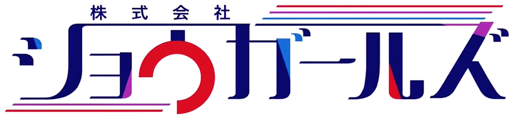 showgirls logo